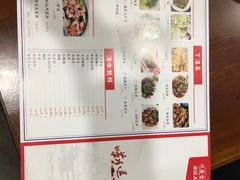 -庆合府重庆大排档(紫都城店)