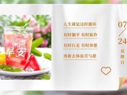 -Oasis Beauty水磨坊科技美肤中心