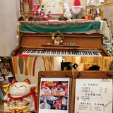 🎄圣诞氛围感满满的下午茶时光～娘家