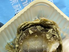 芝芝茉莉-花满楼鲜花饼·甄选工坊(昆明老街店)
