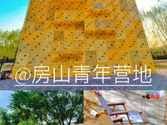 -桔子文创·企业团建·活动策划·拓展会议