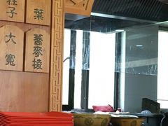 -中国传统伊兰拉面(石景山店)