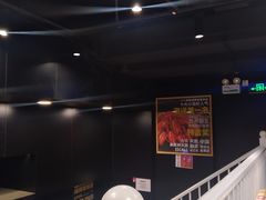 -松哥油焖大虾(科技园店)