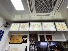 -无名氏面馆(邮电路店)