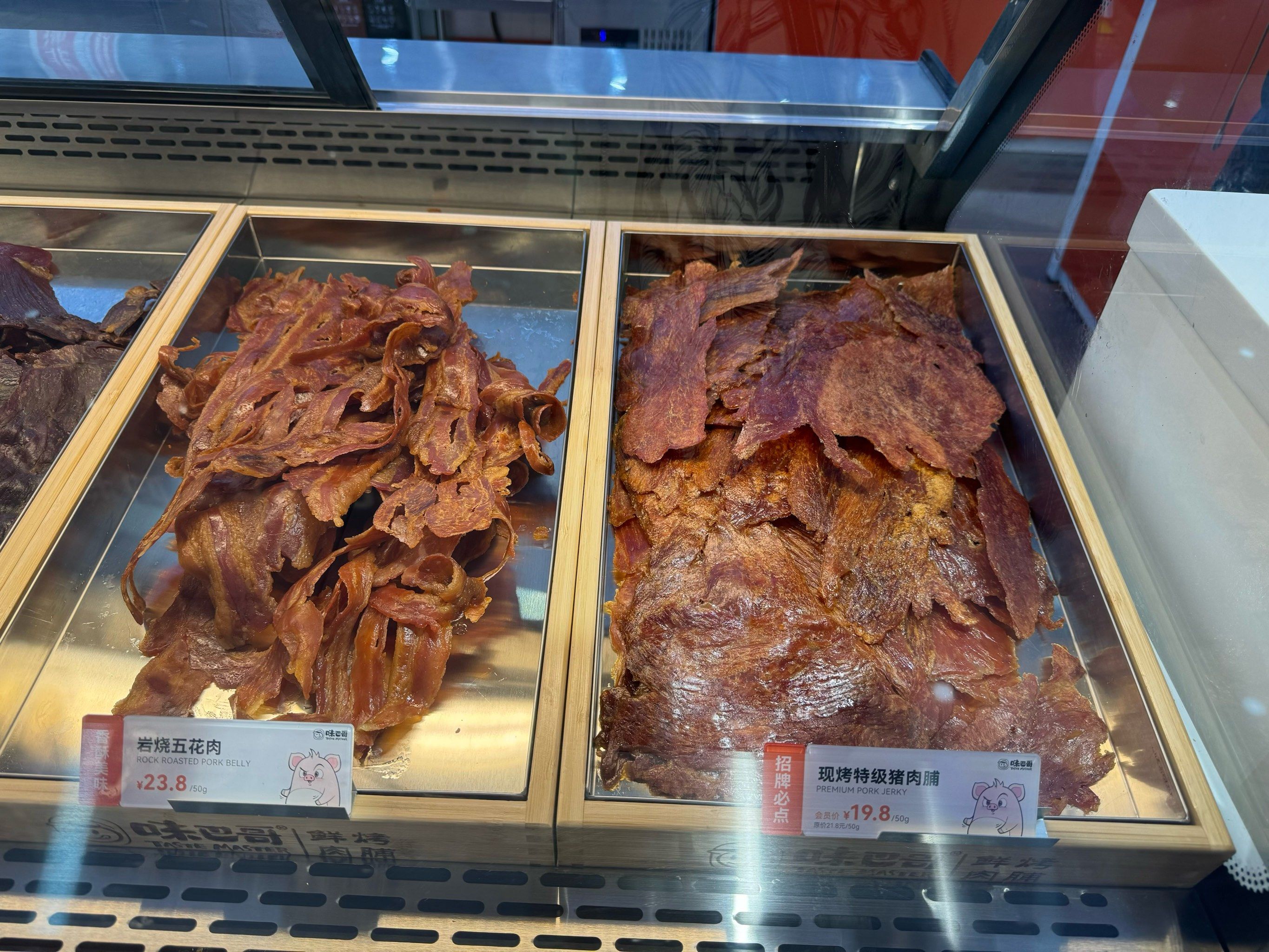 健康零食新选择一猪肉脯,牛肉脯,还有鳗鱼干等