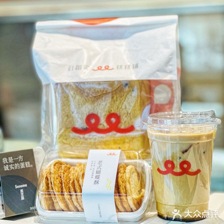 办公室下午茶环节,还没有人赢过我