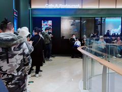 -萨莉亚意式餐厅(杭州滨江天街店)