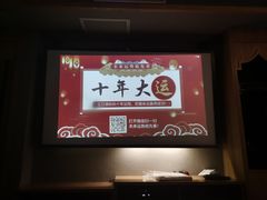 -豪爵足道·SPA(二七路店)