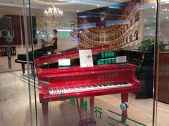 -柏斯音乐艺术中心·钢琴·吉他(世纪金源店)