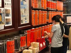 -华联发展销售中心(十月初五街店)
