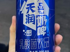 -牛奶便利(东四店)