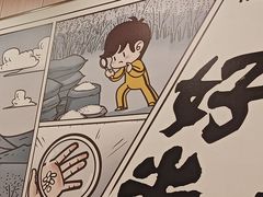 -真功夫(大德路店)