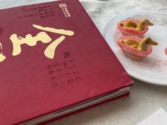 -北京全聚德(方庄店)