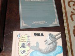-佛山顺德香云纱园林酒店(清晖园店)