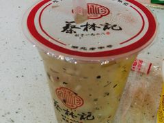 -蔡林记(广埠屯店)