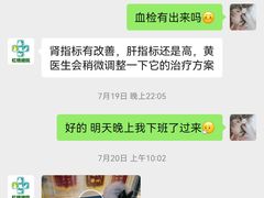 -雨林宠物医院 非犬猫异宠专科