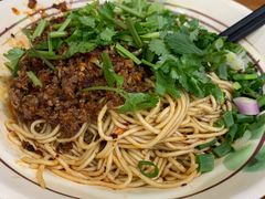 -宜宾燃面(汉渝路店)