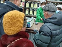 -张一元(总店)