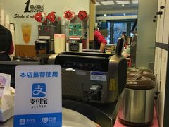 -1点点(芦潮港店)