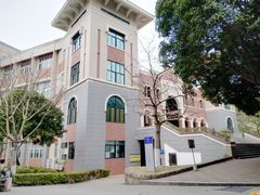 -厦门大学(思明校区)