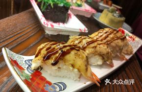 Cheese Shrimp Hand Roll Sushi