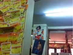 -做了不起的80后