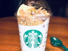 草莓酸奶-星巴克(宁波月湖盛园店)