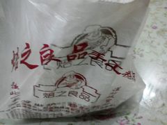 -幸福蓝海国际影城(兴化海德店)