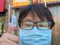 -北国超市(天河店)