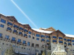 -长白山万达喜来登度假酒店