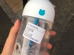 -兰熊鲜奶(西直门凯德mall店)