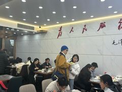 -奉天蚨祥饺子馆