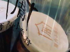 -厝内小眷村(西单大悦城店)