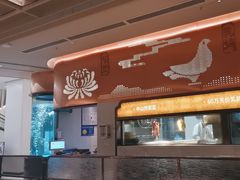 -谭厨中山传家菜.乳鸽.脆鲩鱼(华强北中航城店)