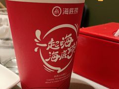 -海底捞火锅(九霄梦天地店)