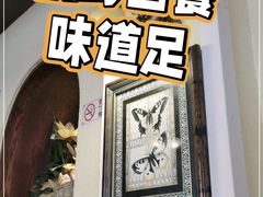 -维兰西餐(万泉河店)