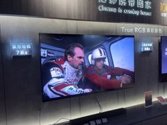 -Sony Store索尼(广州正佳店)