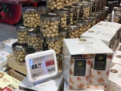 零售区-盒马鲜生(皇庭广场店)