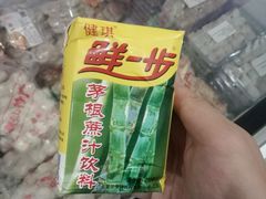 -食味稻汕头食杂(西罗园店)