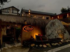 -三圣花乡旅游区