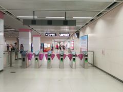 -王家墩东(地铁站)