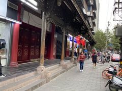 -宫廷糕点铺