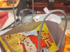 -海底捞火锅(摩尔广场店)