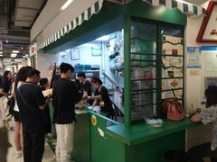 -孖记茶档·热腾茶餐(乐峰店)