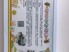 -厦门市图书馆(集美新城馆区)