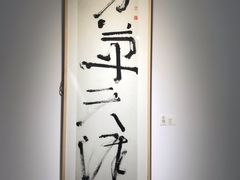 -意大利农场度假村