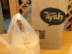 -艾薯夫妇Aysh(红山店)