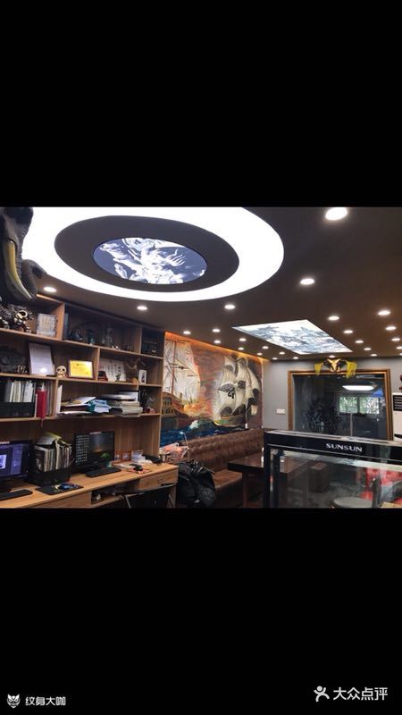 魔域纹身刺青(昌里路店品牌知名老店)图片 - 第5张