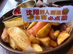 -野人部落(中街店)