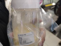 -兰熊鲜奶(西直门凯德mall店)